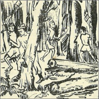 FRANCIS LIGHT STORY-2