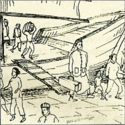 FRANCIS LIGHT STORY-3